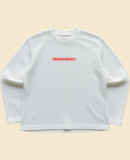Off-white waffle knit oversized full-sleeve Front Design