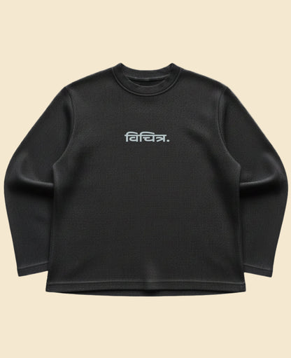 Black waffle knit oversized full-sleeve Front Design