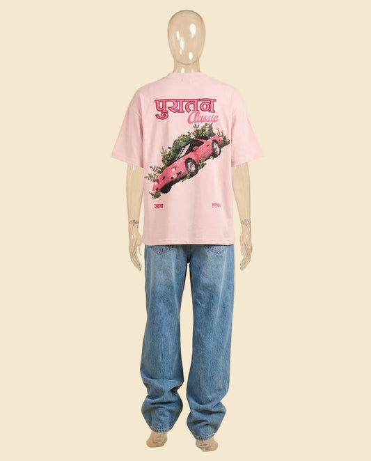 पुरातन (Puratan)